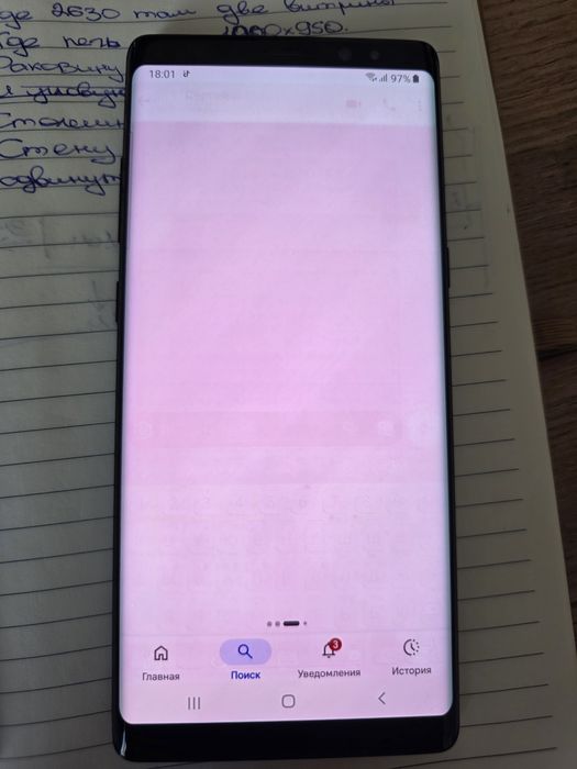 Самсунг ноут 8. Samsung note 8