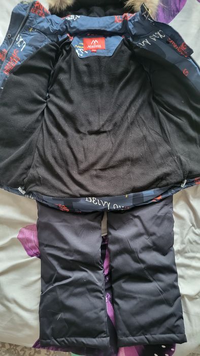 Куртка комбинезон