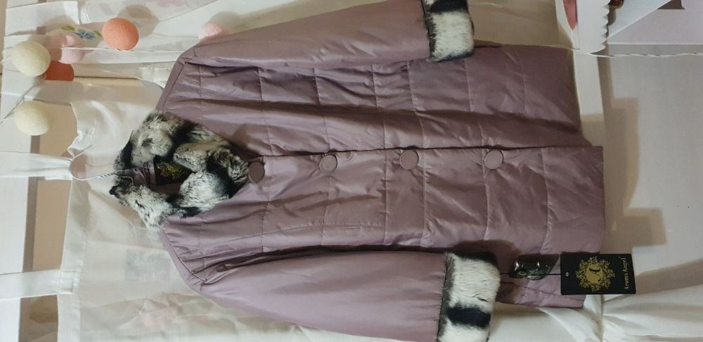 Демисезонная куртка