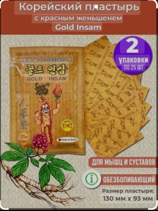 Shaffof libosda porno video