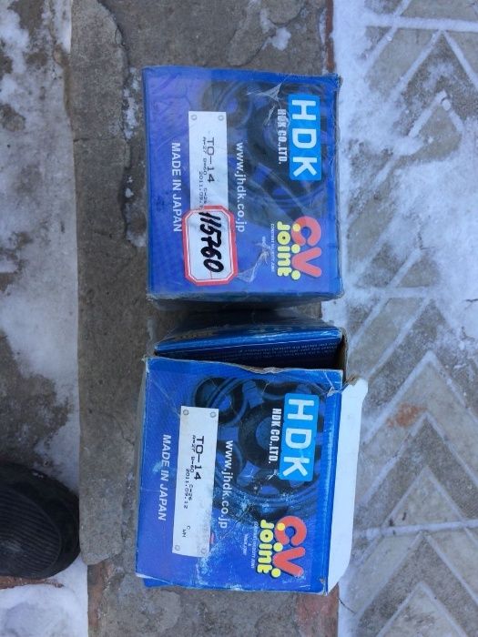 Гранаты наружные (шрусы)