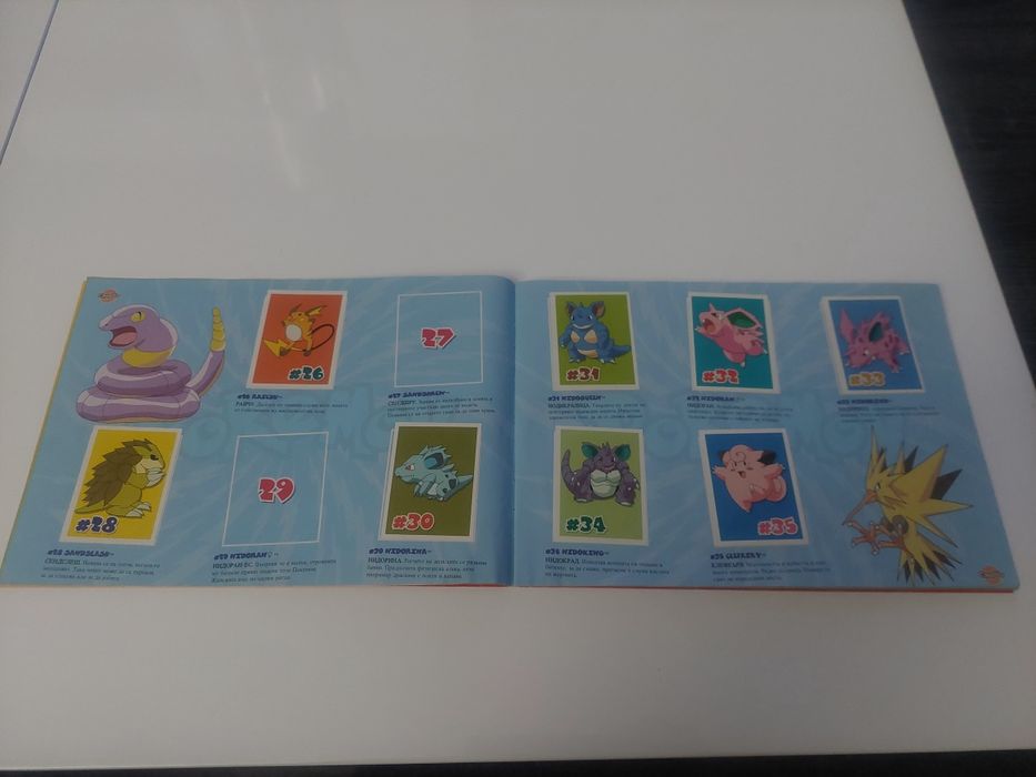 Pokemon Албум Chipita 2001