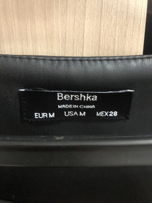 Кожанное мини-платье