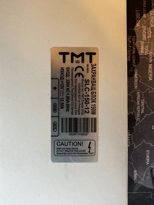 Комплект RGBW лед ленти захранване кабели и аксесоари