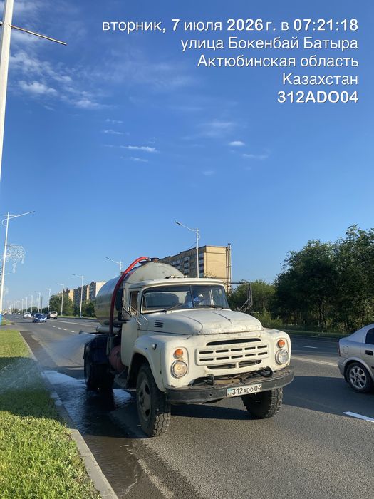 Зил ассенизатор