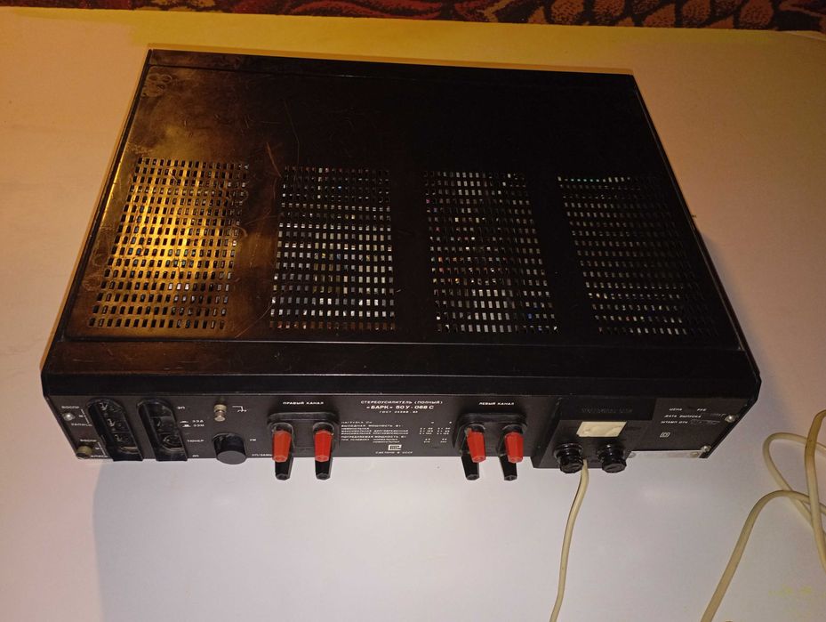 Усилитель Барк 50 У - 068 С