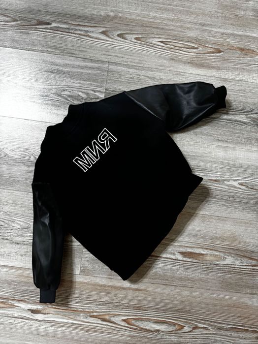 Именной бомбер для девочки по имени Мия