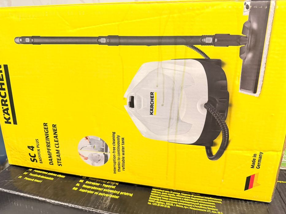 Продаю моющий пылесос KARCHER