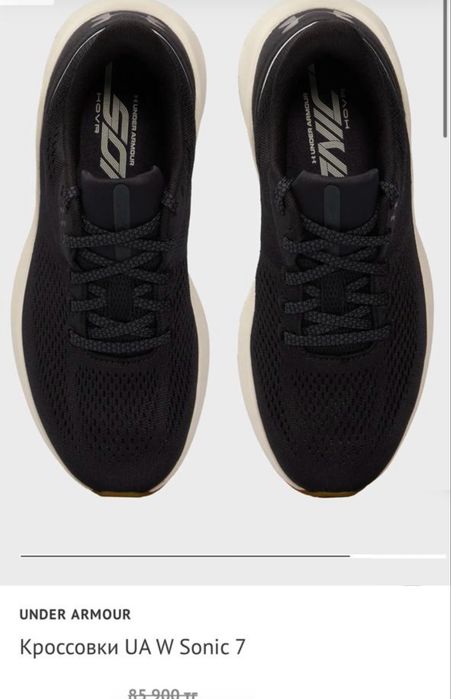 Оригинал Under Armour женские кроссовки