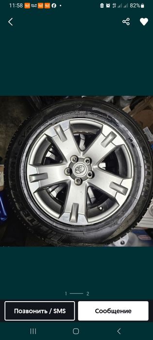 Продам диски с резиной