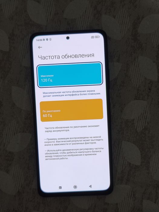 Смартфон Xiaomi Redmi Note 10 Pro 128/8gb. Телефон