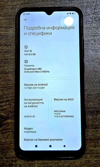 Xiaomi Redmi 10C 4gb+3gb ram, 128gb rom, черен