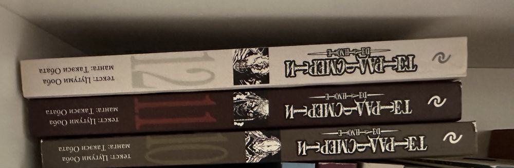 Манга, в хорошем качестве