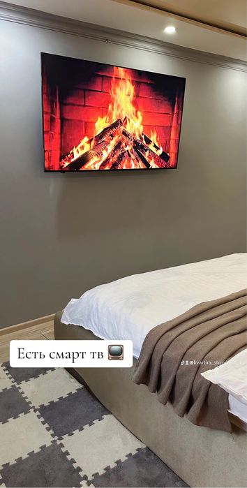Почасово квартира