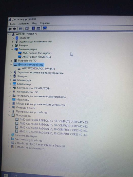 Мощный ноутбук 2022 года!