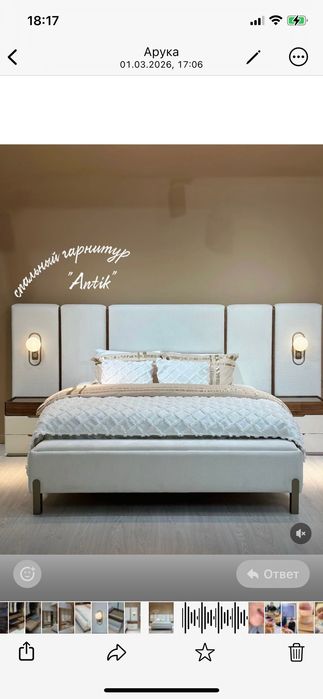 Продам мебель турецкую