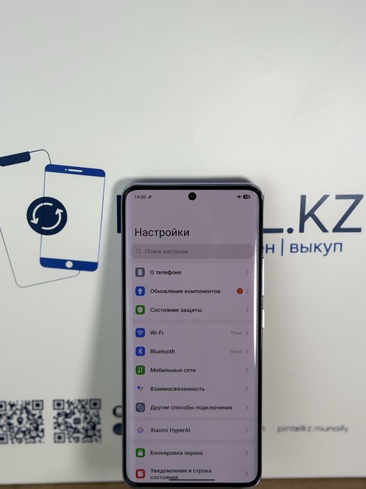 Redmi Note 14 Pro + 5g 256 gb