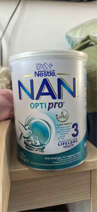 Lapte praf nan optipro 3