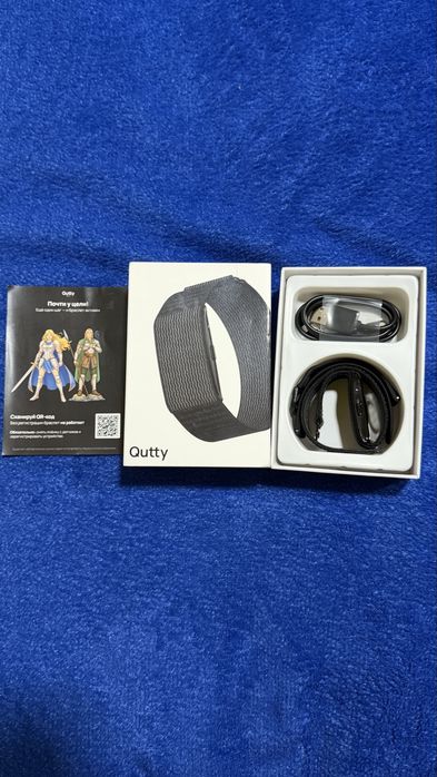 Продам Qutty Bend
