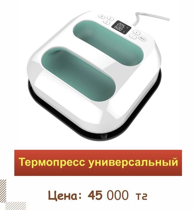 Принтер Epson L1800 (для  DTF)