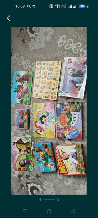 Настольные игры для дошкольников.