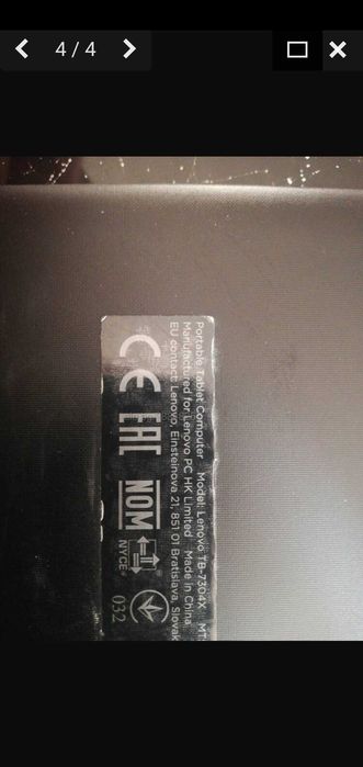 Таблет Lenovo със SIM карта