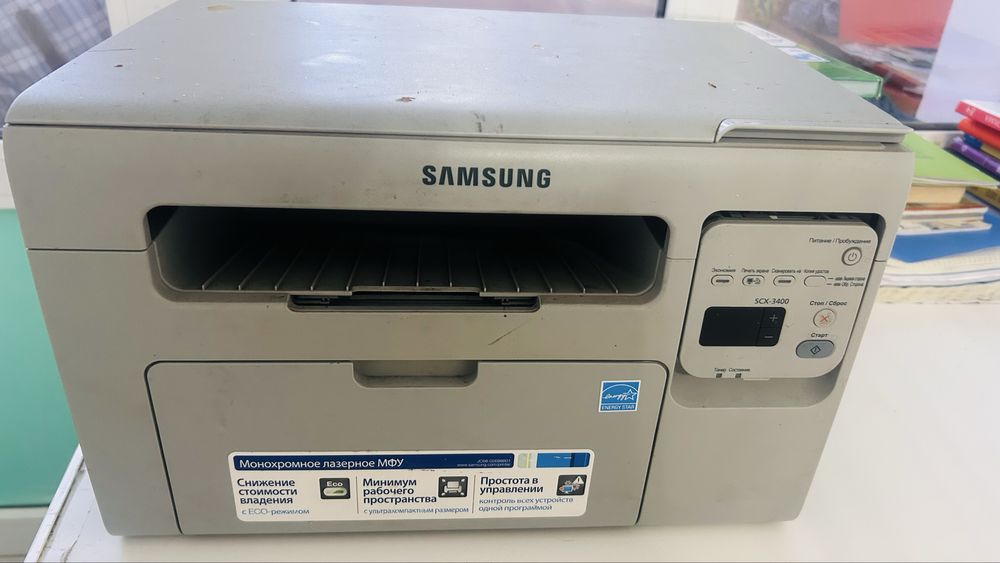 Принтер сатылады