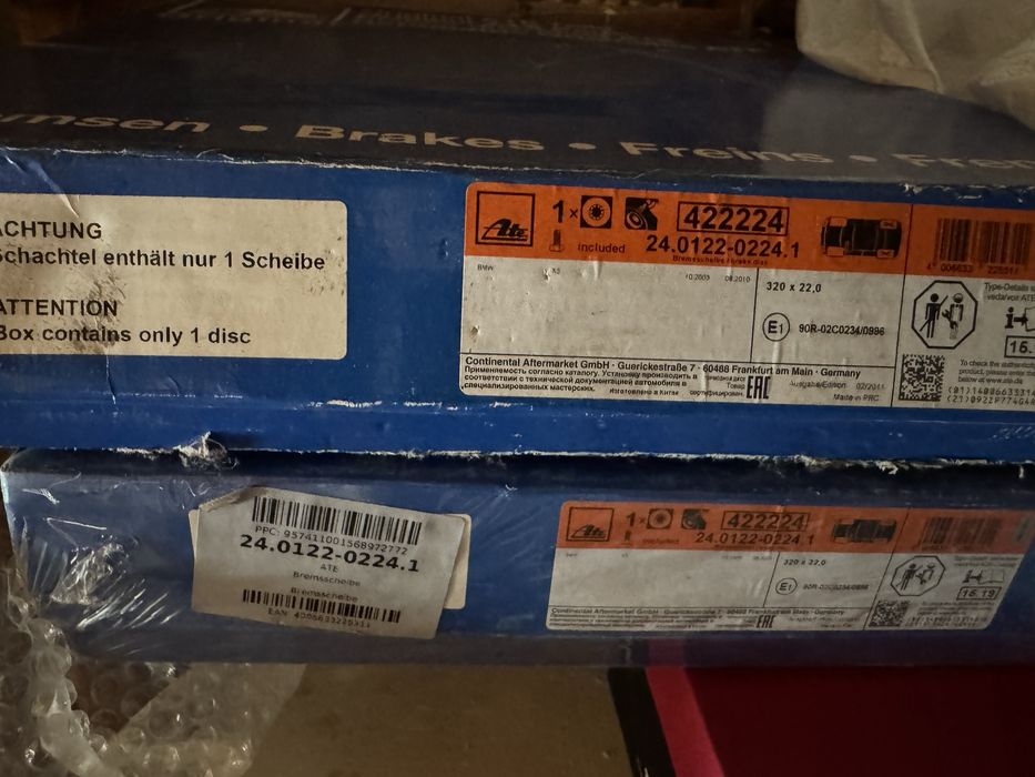 Диск  за  BMW X3