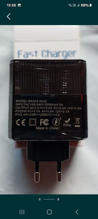 Încărcător 40w 6  porturi 3 a 3 c