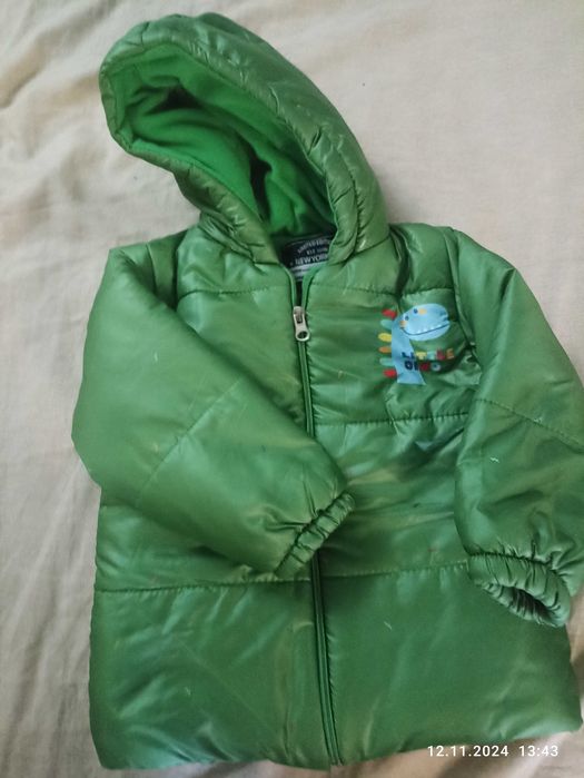 Зимно детско яке