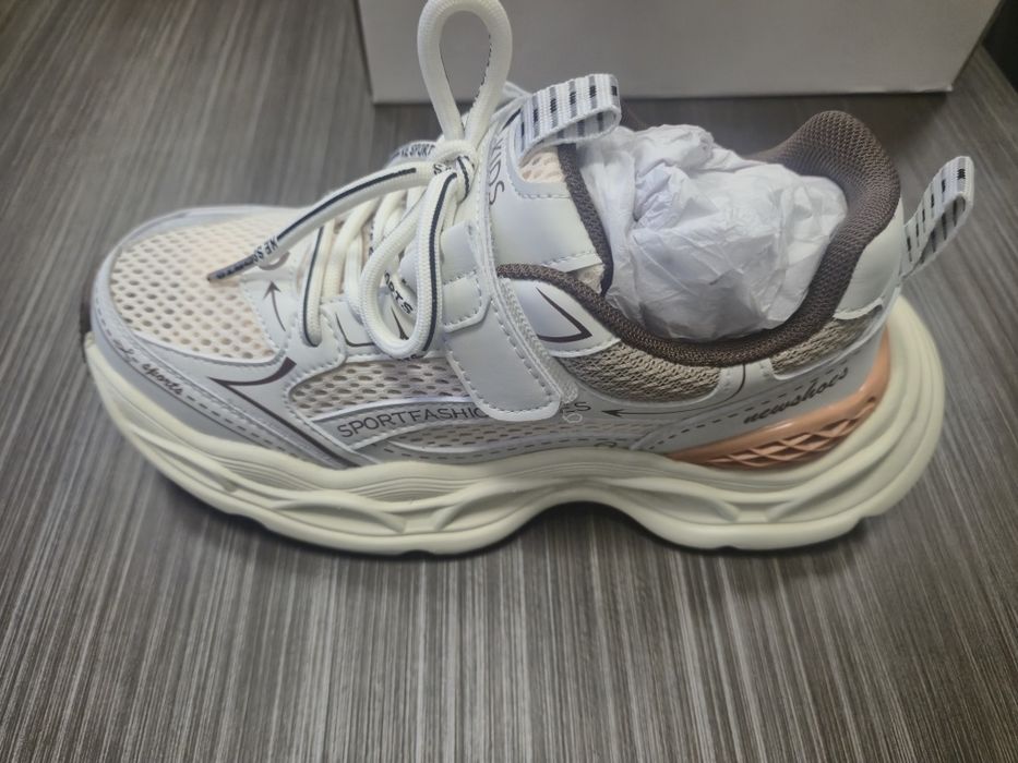 Pantofi sport SELECTION KIDS