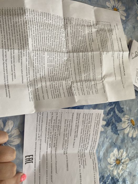 Продам фен-плойку Rowenta