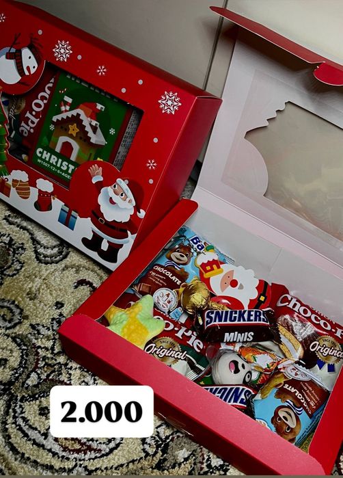 Новогодний подарок