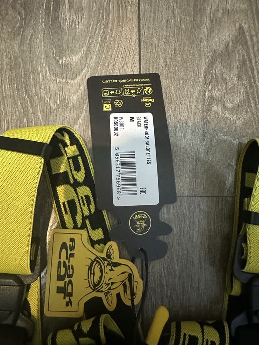 Риболовно облекло размер М