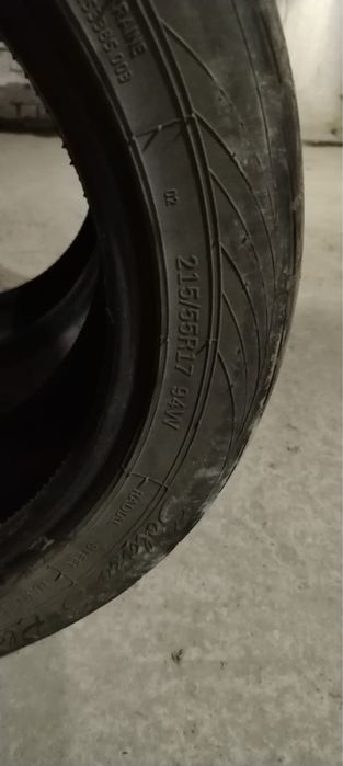 Продам! Шины летние 2 шт