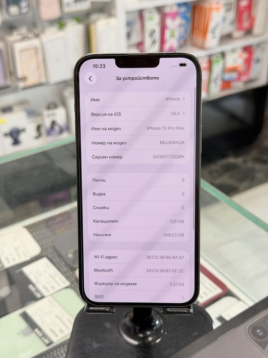 Apple iPhone 13 Pro Max 128GB Graphite