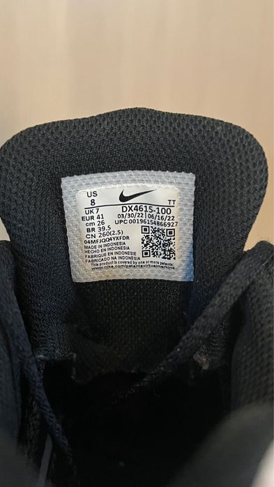 Adidasi Nike personalizati