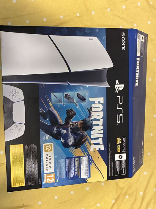Ps 5 digital edytion