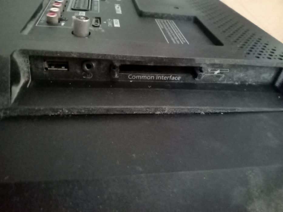 Телевизор продам