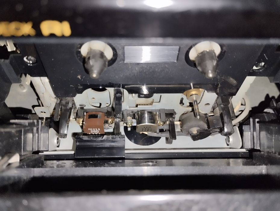 усилитель интегральный ONKIO А 8830