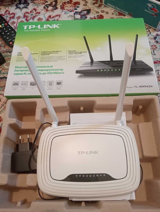 Модем провайдер tplink