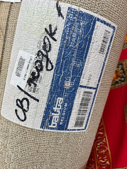 Продам ковер 2 шт Бельгия BALTA