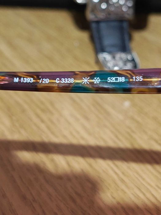 Маркови очила с диоптър