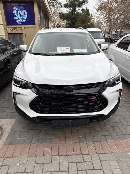 Продаётся Трекер LTZ 2024г пропан газ цвет белый