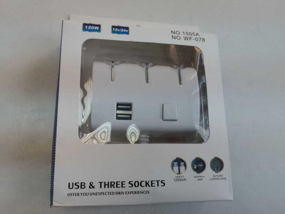 Adaptor bricheta auto x3 cu usb