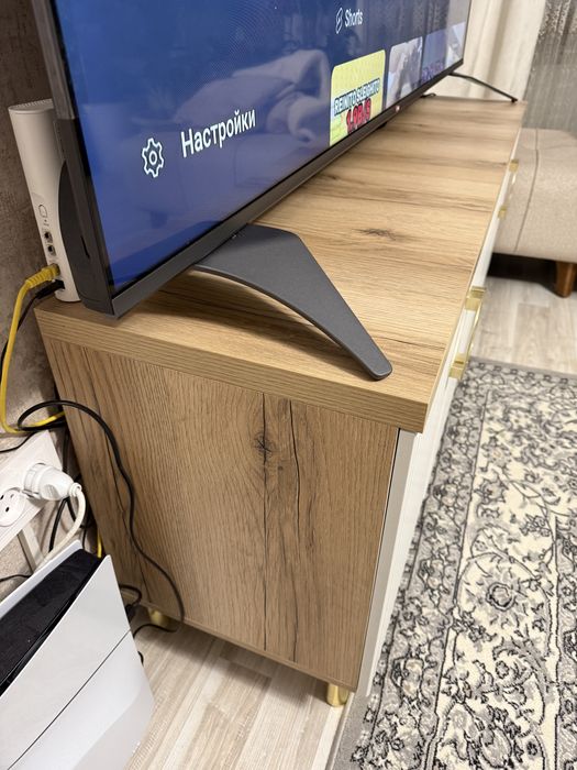 Тумба под ТВ (телевизор)