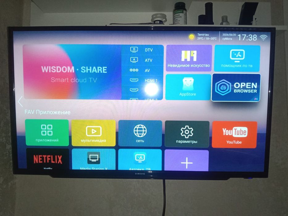 Продаю телевизор LG