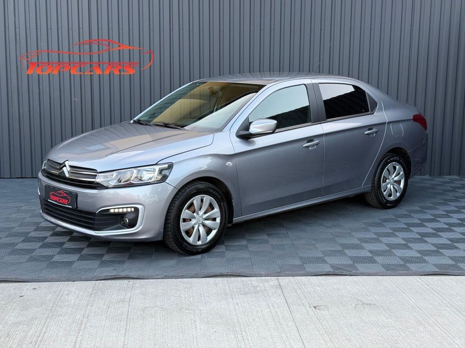 Citroën C-Elysée Citreon C-Elysee 1.2i+GPL // Vindem in Rate Avans Zero cu Buletinul //