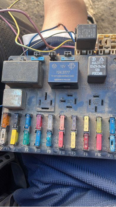 Блок предохранител на ваз