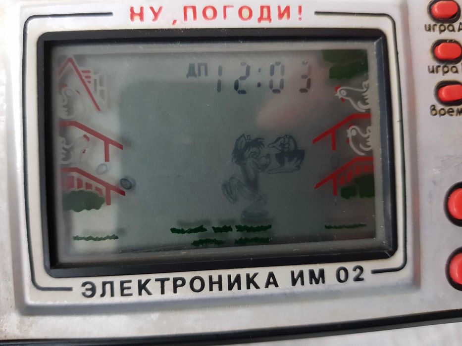 Руски електронни игри